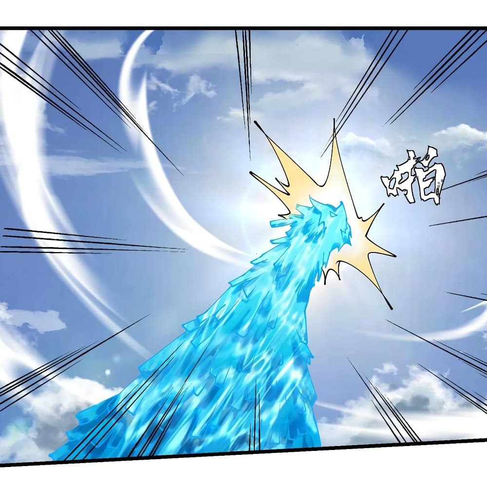 I Have Been Cutting Wood for 10 Years and Suddenly a Beautiful Girl Asks to Be a Disciple ตอนที่ 20